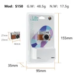 Digital Camera product gallery image