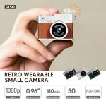 Digital Camera product gallery image