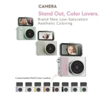 Digital Camera product gallery image