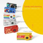 Digital Camera product gallery image