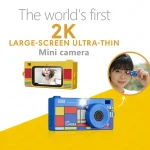 Digital Camera product gallery image