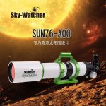 Sky-Watcher 100mm Prominence Telescope with Multi-Coated gallery 01