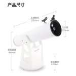 Skywatcher Dobsonian Telescope Astronomic Telescope 8 Inch gallery 03