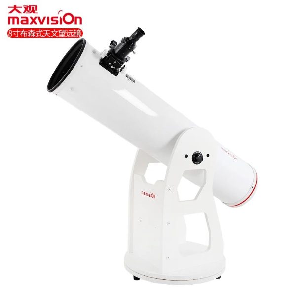 Skywatcher Dobsonian Telescope Astronomic Telescope 8 Inch main