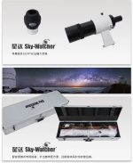 Skywatcher EVO120ED Optical Astronomical Telescope OTA gallery 05