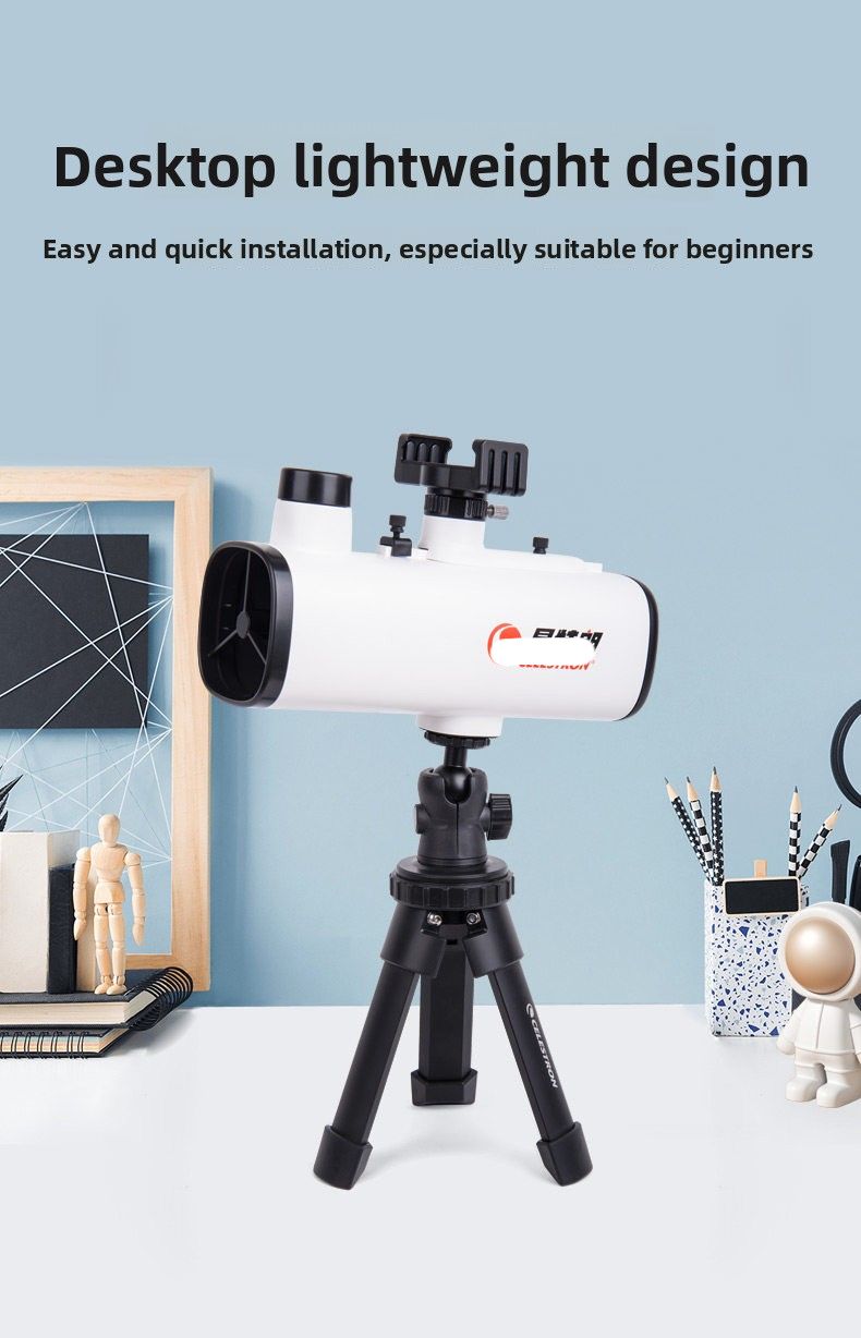 Smart-Eye 60mm Astronomical Telescope Desktop Small product detail 3