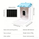 Smart Solar Powered Eco-Friendly Bird Feeder 400W WiFi gallery 01