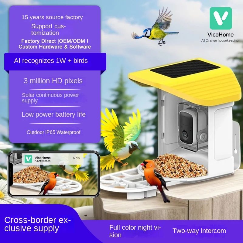 Solar AI Smart Bird Feeder with 3MP HD product detail 1