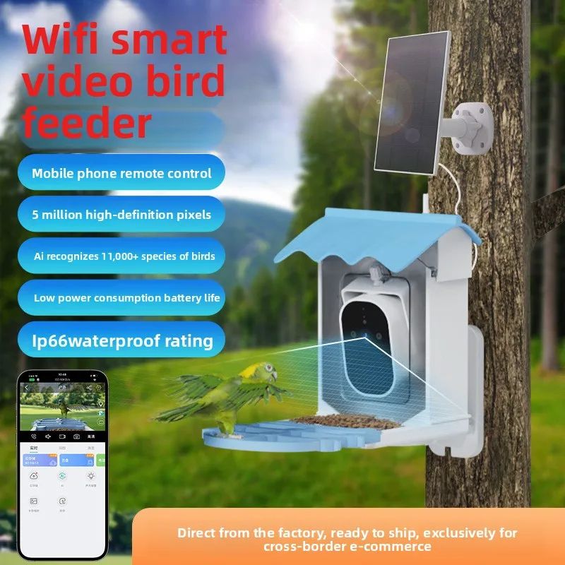 solar-powered-ai-bird-recognition-smart-bird-feeder-p37148-main-minmaxoutdoors Solar Powered AI Bird Recognition Smart Bird Feeder main