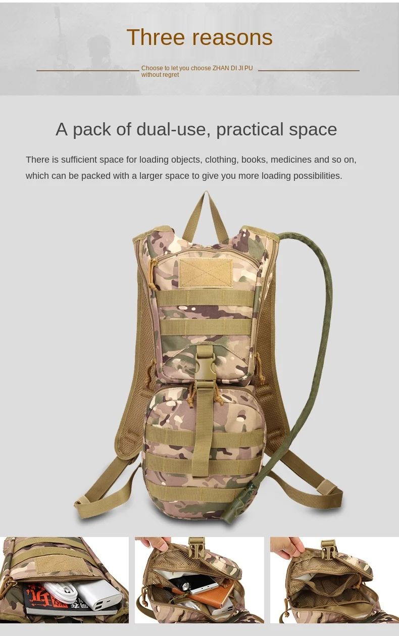 Sports Riding Tactical Water Backpack Polyester Hydration product detail 1