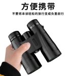 Super Long Range 8x42 HD Bird Watching Binoculars gallery 03