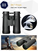 SV40 Binoculars 10X42/8X32 Powerful Professional Telescope gallery 04