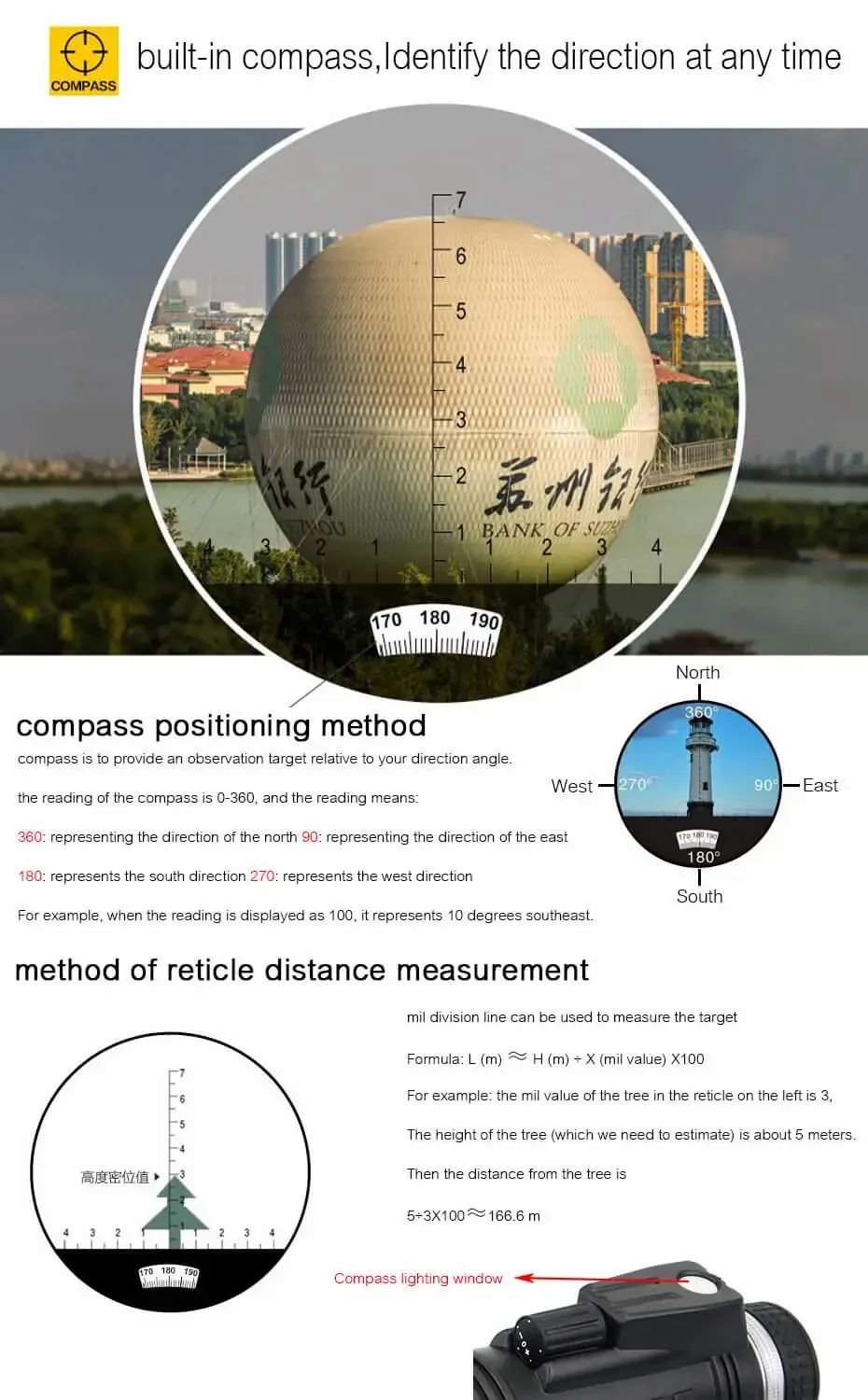 SV42 Monocular Telescope Built-in Compass Rangefinder 8x42 product detail 2