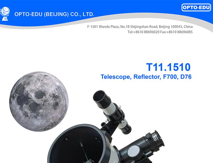 T11.1510 H20mm Metal Eyepiece Refractor Professional product detail 1