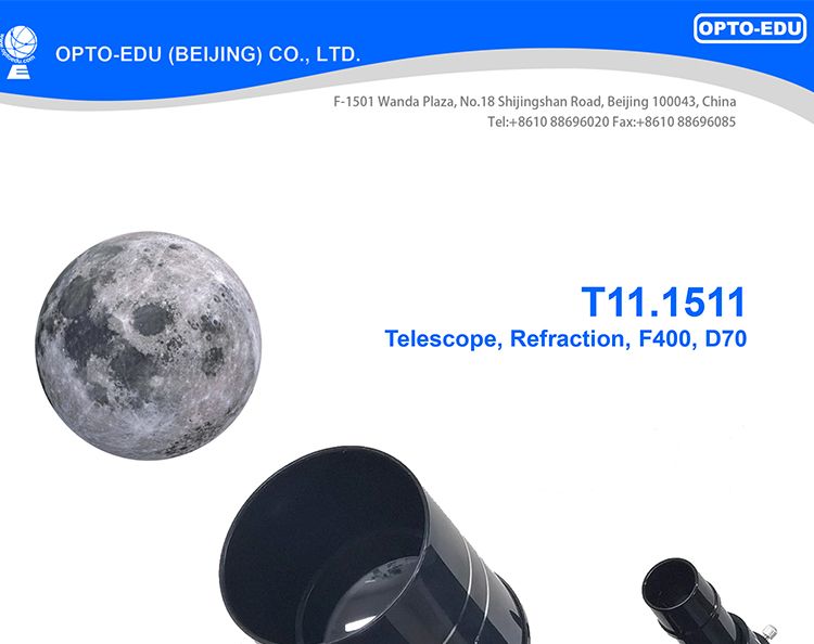 T11.1511 Price Mirror Professional Astronomical Refractor product detail 1