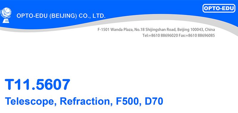 T11.5607 F500 D70 Metal Refraction Telescope product detail 1