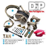 Tactical Amp Tactical New Digital Dual DPS Shooting gallery 02