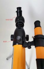 TS50360-01 Telescope Astronomical Refracting Telescope for gallery 01
