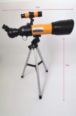 TS50360-01 Telescope Astronomical Refracting Telescope for gallery 03