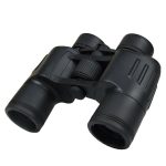 Universal Day and Night Telescope for Watching 8x40 gallery 03