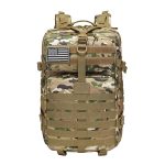 Waterproof Lightweight EDC Daypack Outdoor Adjustable 45L gallery 03