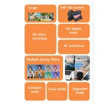 Digital Camera product gallery image