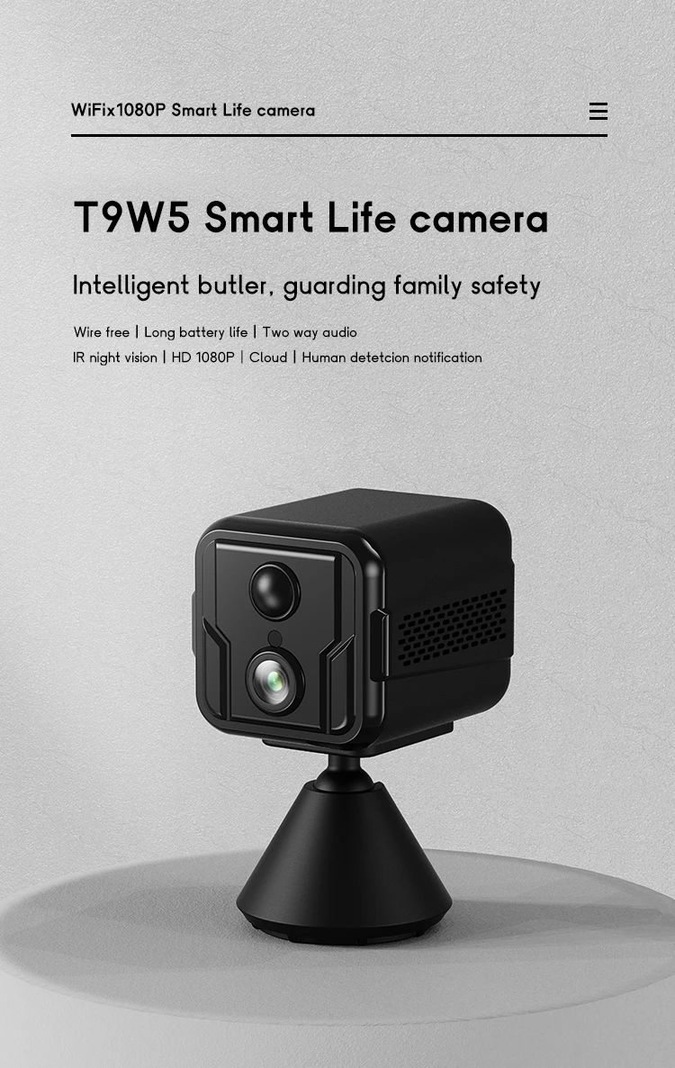 Wildlife Network Camera with Night Vision Two Way product detail 1