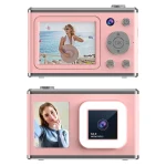 Digital Camera main product image