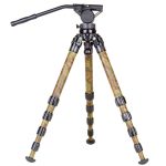 Acceptable Camouflage Carbon Fiber Tripod gallery 05