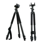 Adjustable 1.7m Aluminum Alloy Hunting Climbing Stand main