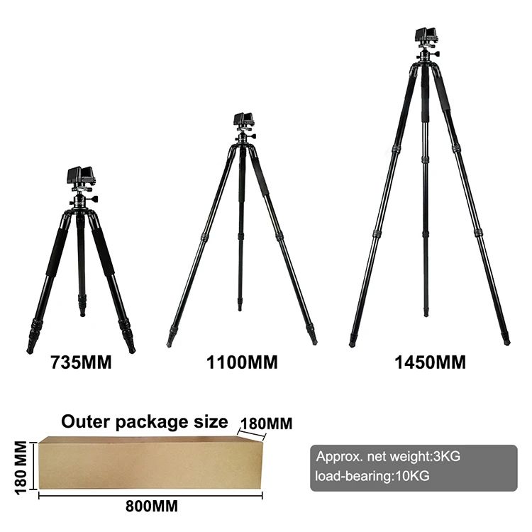 Aluminum Tripod, Durable Gun Mount, Suitable for Hunting, product detail 5