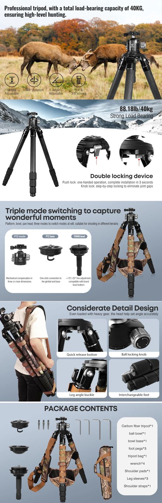 Carbon Fiber PRS Tripod for Outdoor Hunting with product detail 1