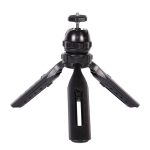 Compact Adjustable Mini Tripod with 360° Ball Head gallery 01