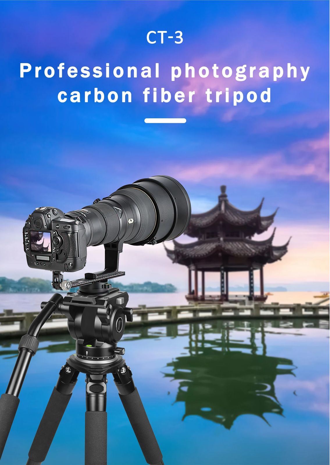 CT-3 Professional 40MM Carbon Fiber Outdoor Photography product detail 1
