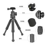 Mini Carbon Fiber GT21C+Q10 Ball Head Tripod for gallery 02