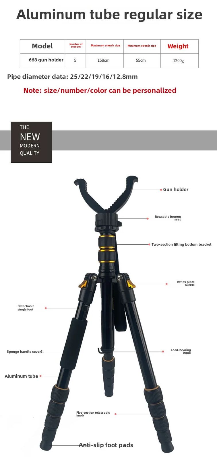 Portable Universal Extendable Tactical Gun Tripod Outdoor product detail 1
