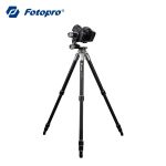 Professional Dslr Shooting Photographic Heavy Duty Carbon gallery 01