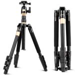 Professional Hunting Portable Aluminium Alloy Travel Tripod main
