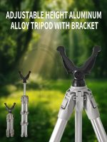 Spotting Scope Tripod,Shooting Hunting Rest V Yoke gallery 04