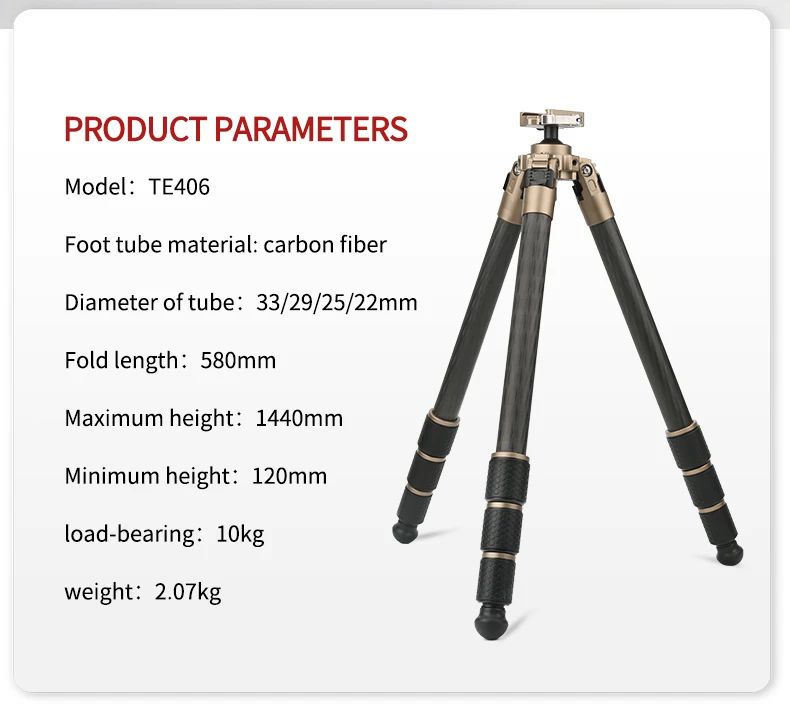 TE406 Professional Heavy Duty Carbon Fiber Camera Tripod product detail 2
