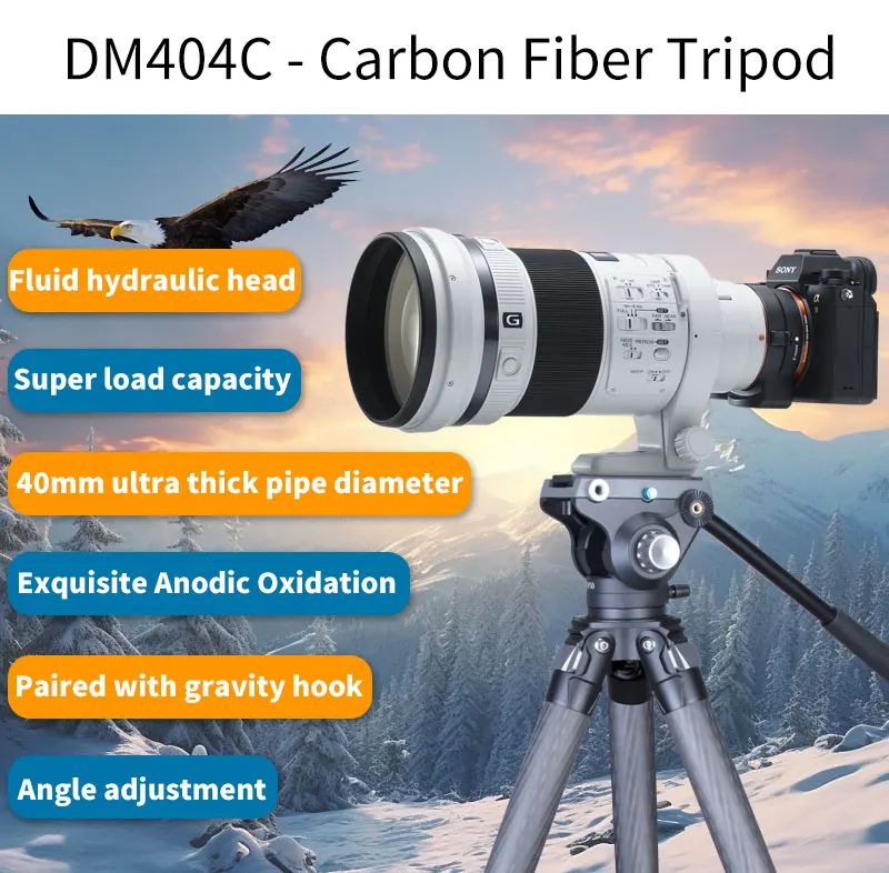 The Newest Heavy Duty Carbon Fiber Tripod With product detail 2