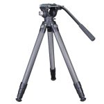 The Newest Heavy Duty Carbon Fiber Tripod With main