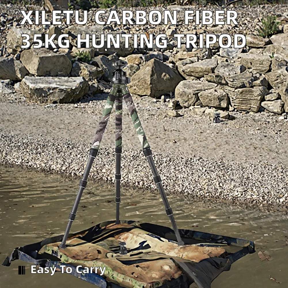 XT-324C+GS54 Carbon Fiber Hunting Tripod 35kg Heavy-Duty product detail 2